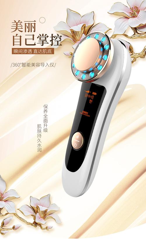 家用美容仪器深度测评 从红蓝光嫩肤到洁净焕颜，你选对了吗？