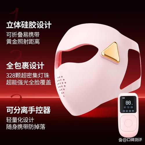 在琳琅满目的美容仪器市场上,oes美容仪凭借其良好的品牌信誉和广泛的